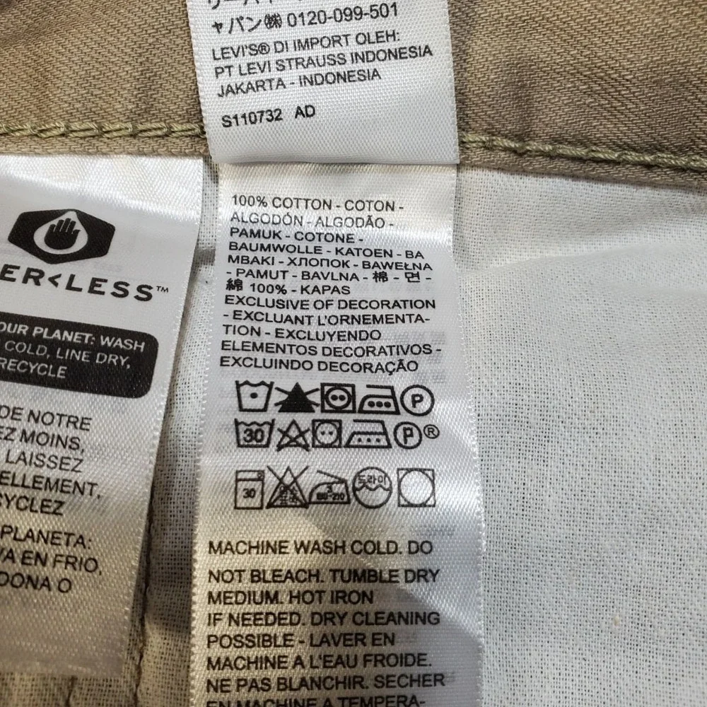 Levis 559 Relaxed Straight Jeans Mens 34x36 NWT Khaki Tan 100% Cotton Pants New